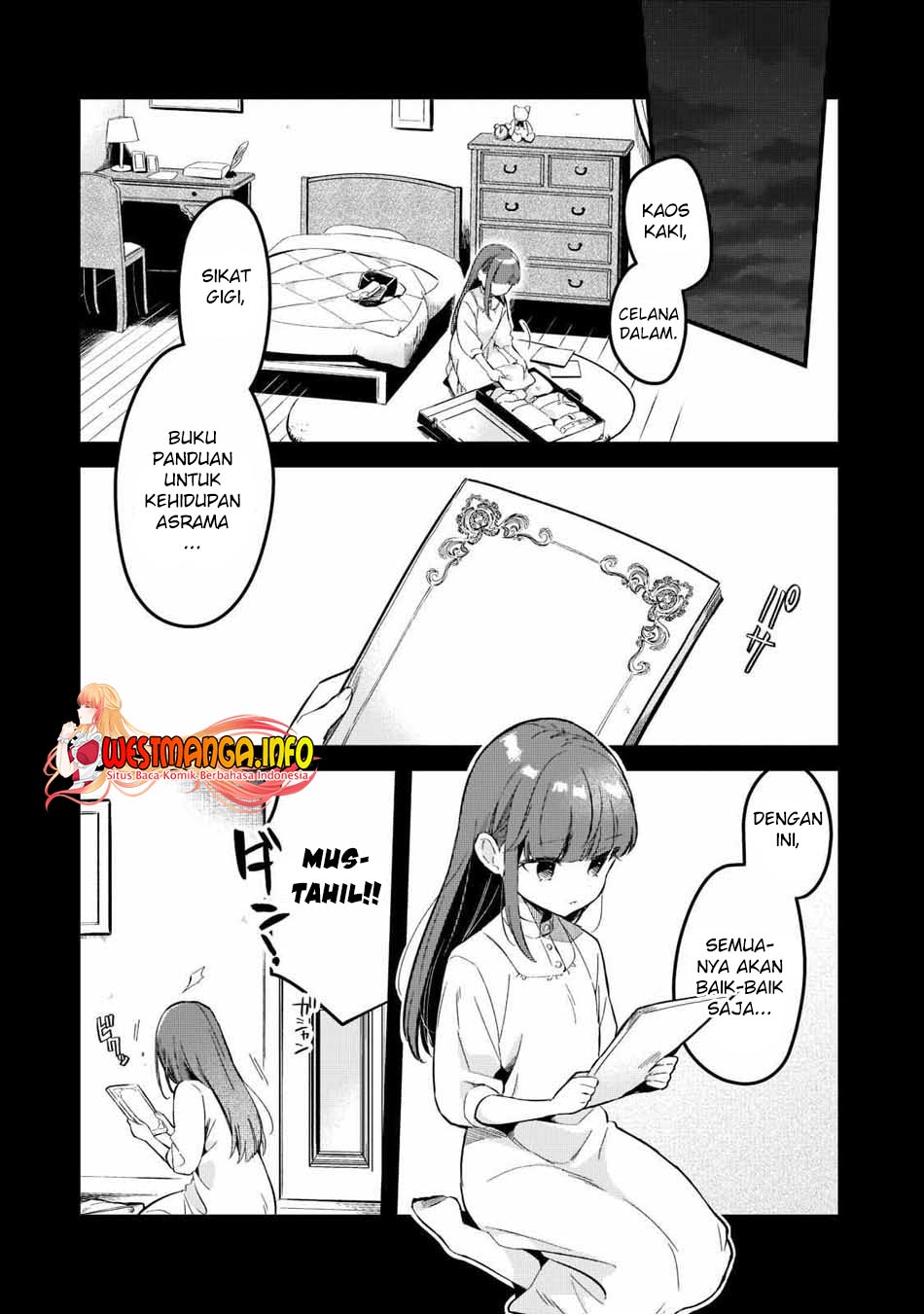 Welcome to Cheap Restaurant of Outcasts! (Tsuihousha Shokudou e Youkoso!)